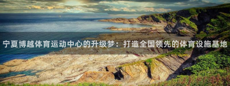 178体育NBA直播比赛在线观看