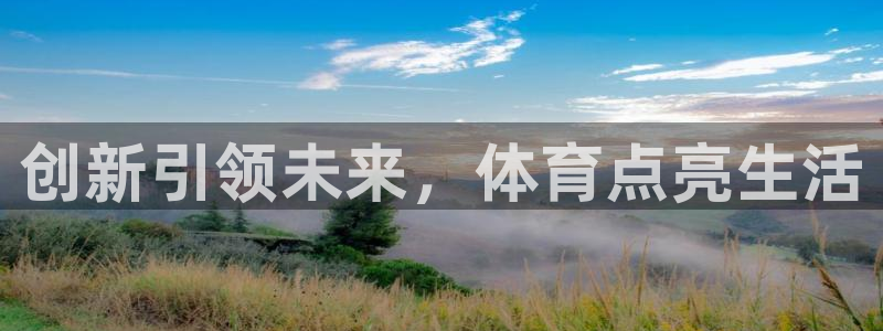 178体育客服电话