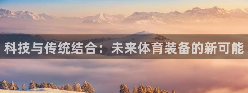 178体育app安卓版下载